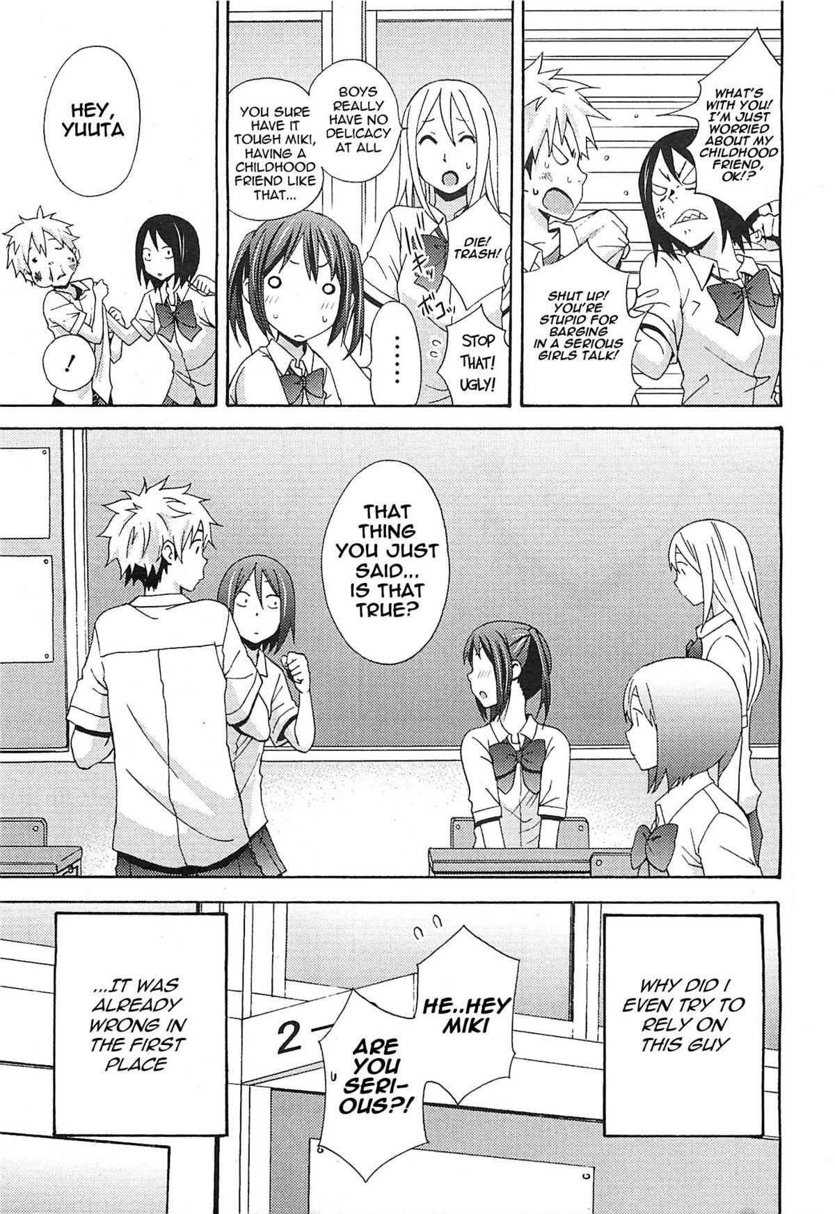 Practice Game page 5 full