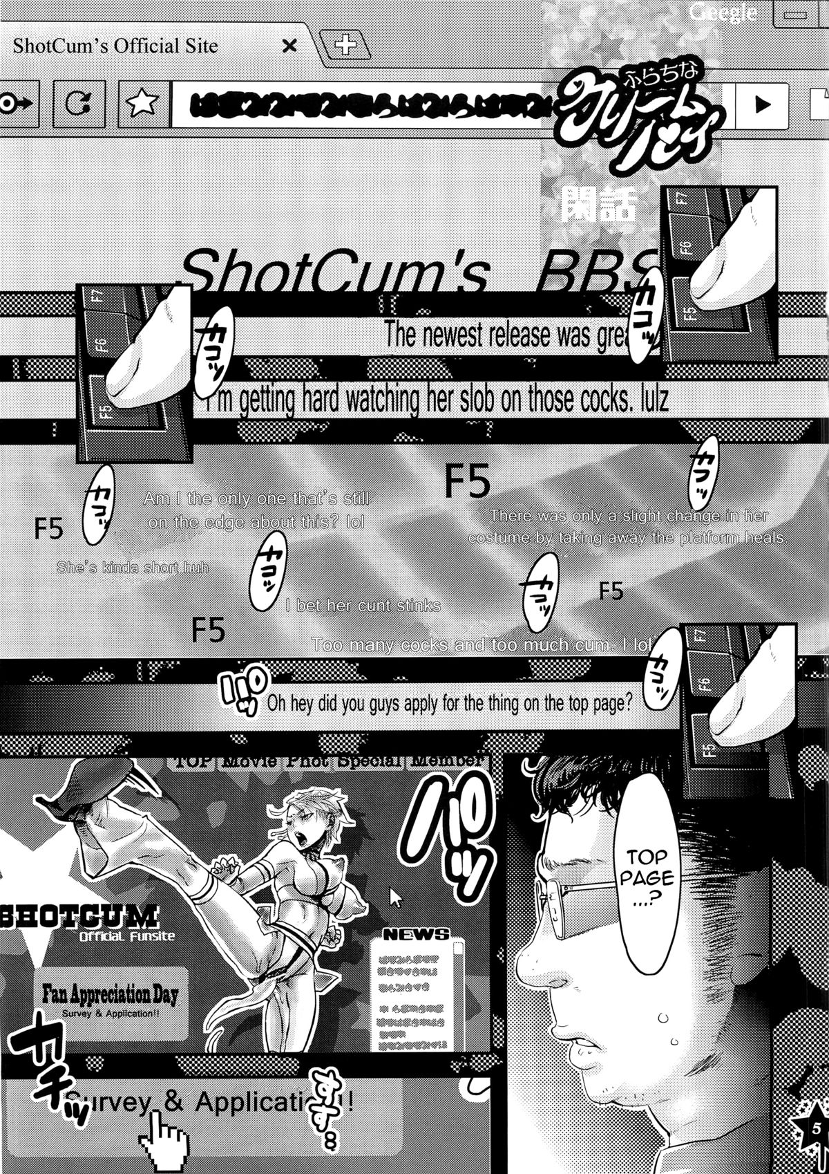 Harahara Heroine Fan Kanshasai | Exciting Heroine Appreciation-Day page 4 full