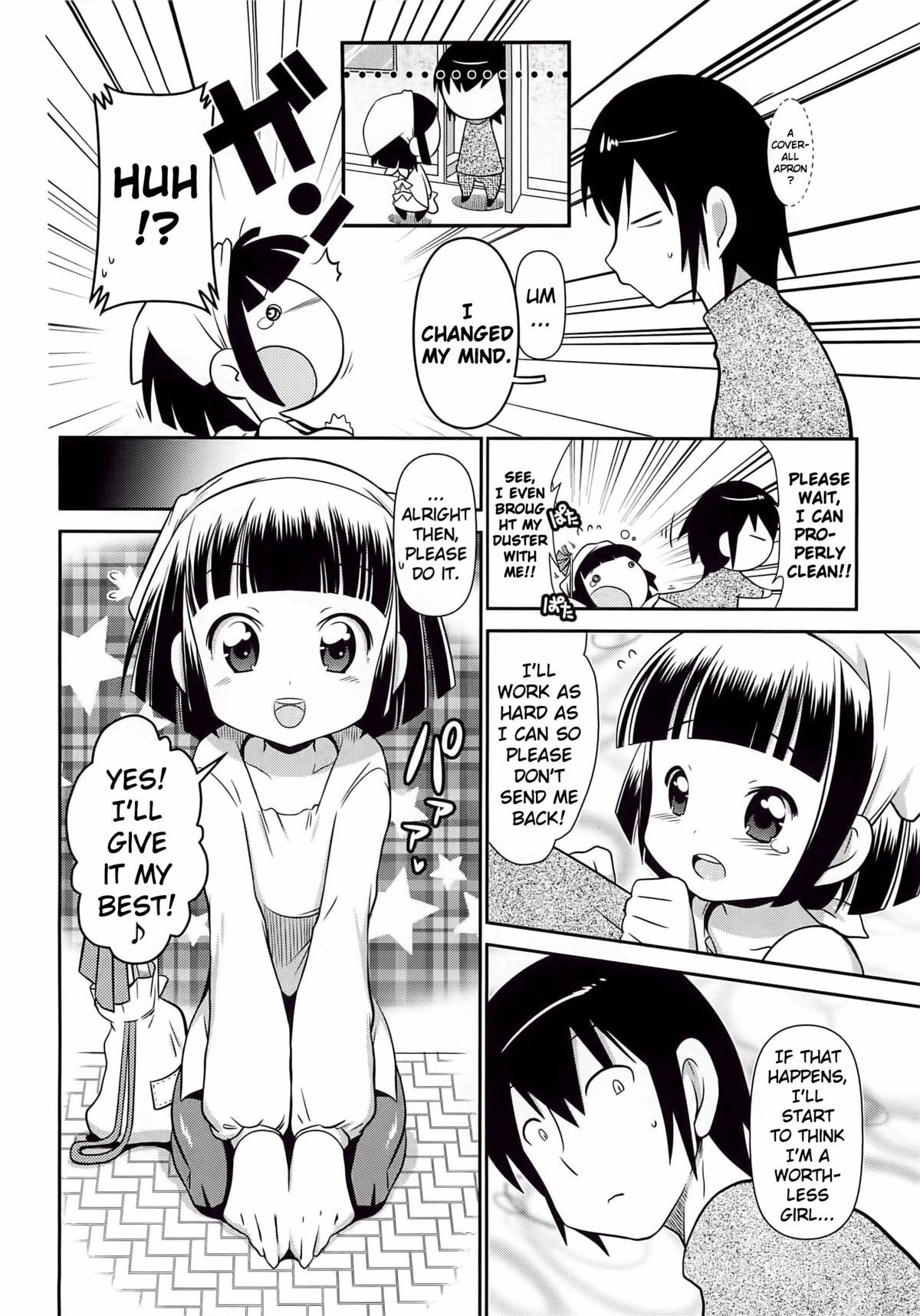 Cleaning wa Ikaga deshou? | How Would You Like Some Cleaning? page 2 full