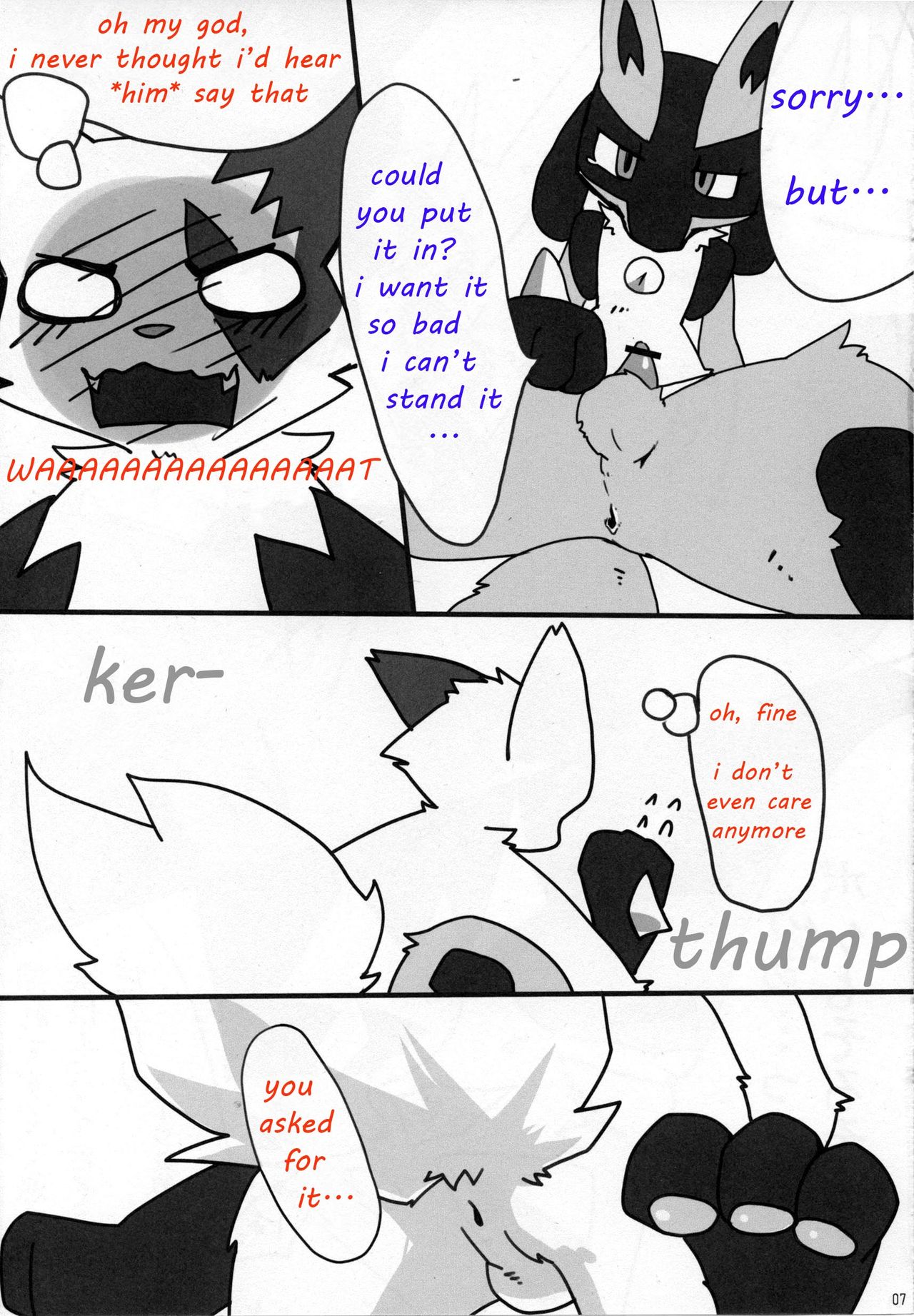 Ningen wa Shinyou Dekinai! | Never Trust Humans! page 6 full