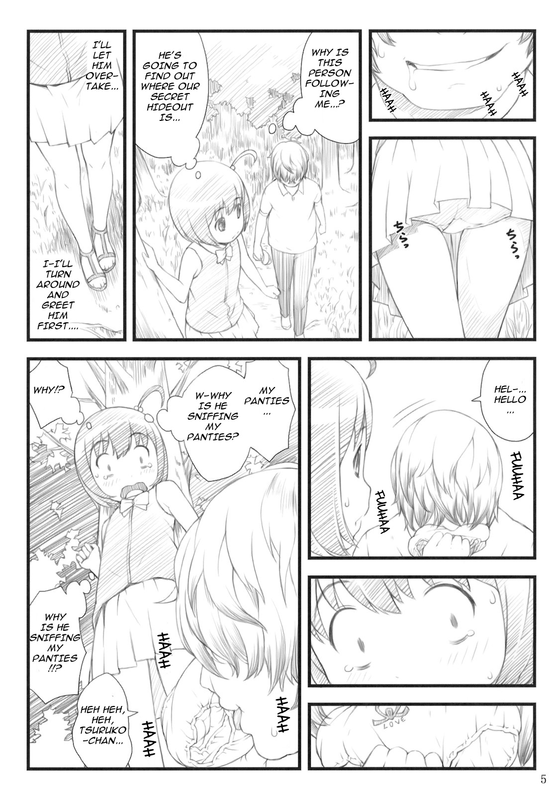 11summer Hana page 4 full