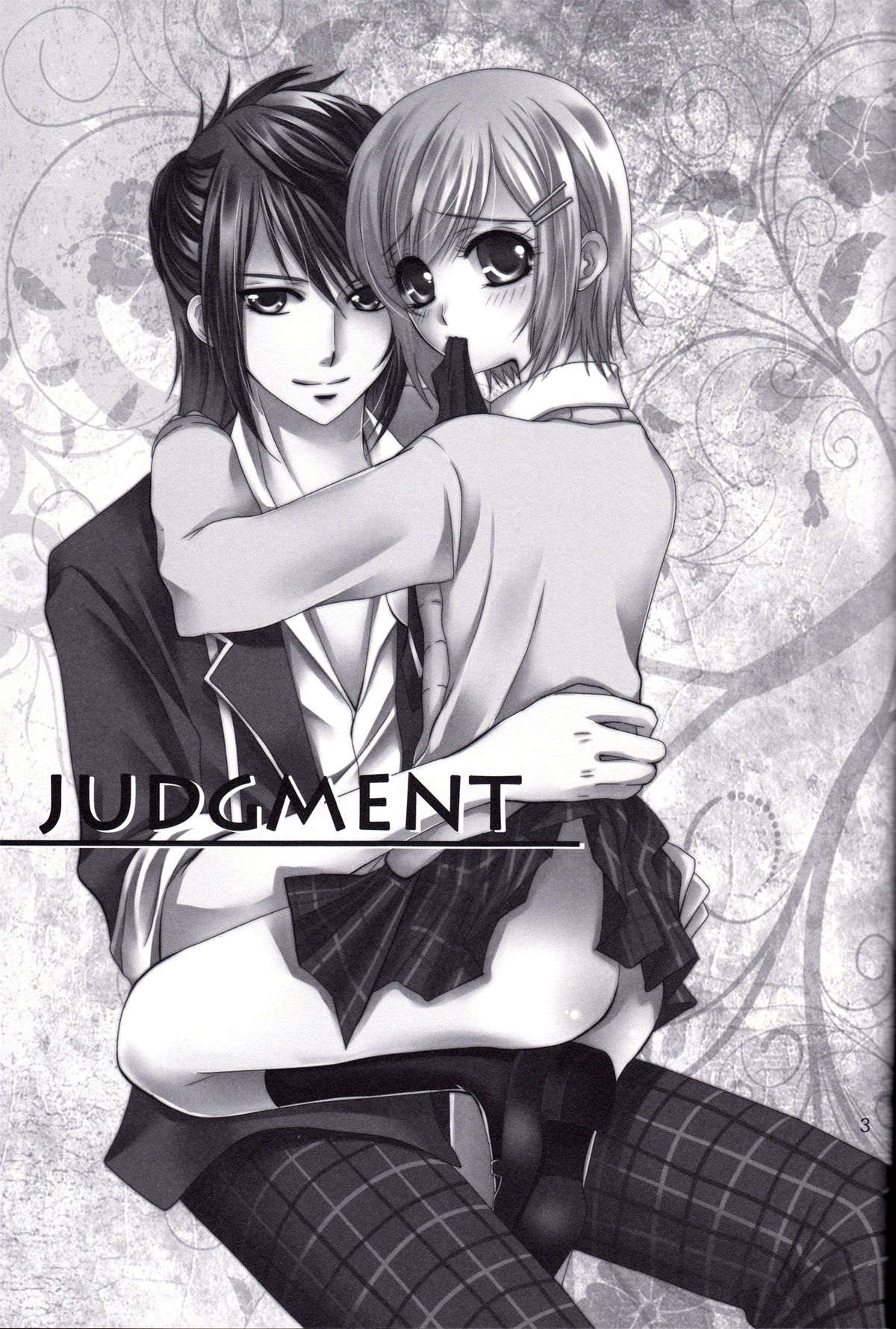 JUDGMENT page 5 full