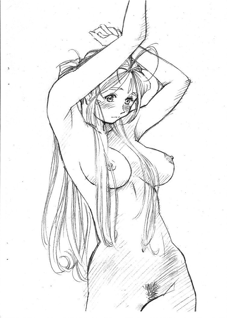 Aan Megami-sama Vol.35 page 2 full