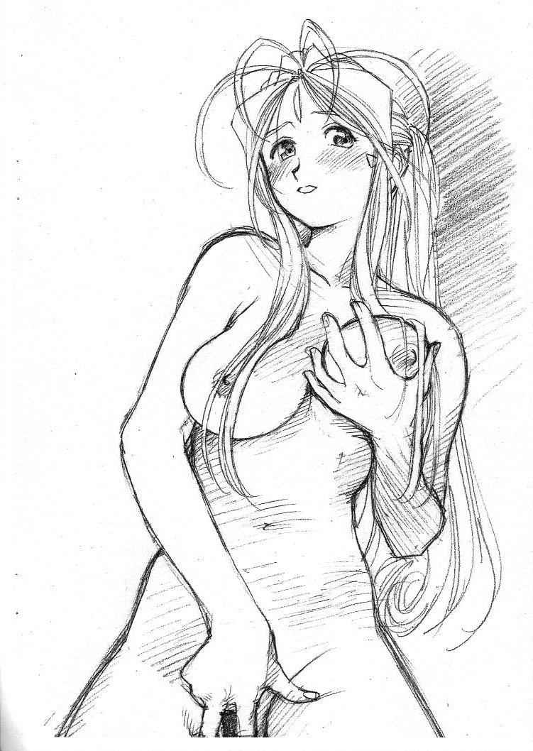 Aan Megami-sama Vol.35 page 8 full