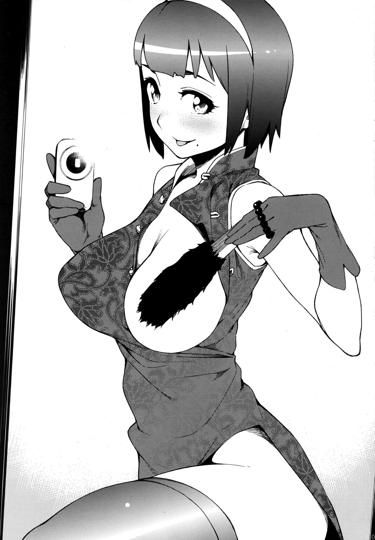 Otonashi Kotori-san 17 sai Self G4U! | Otonashi Kotori-san 17 Year Old Self G4U! page 6 full