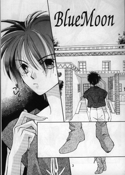 Blue Moon page 3 full