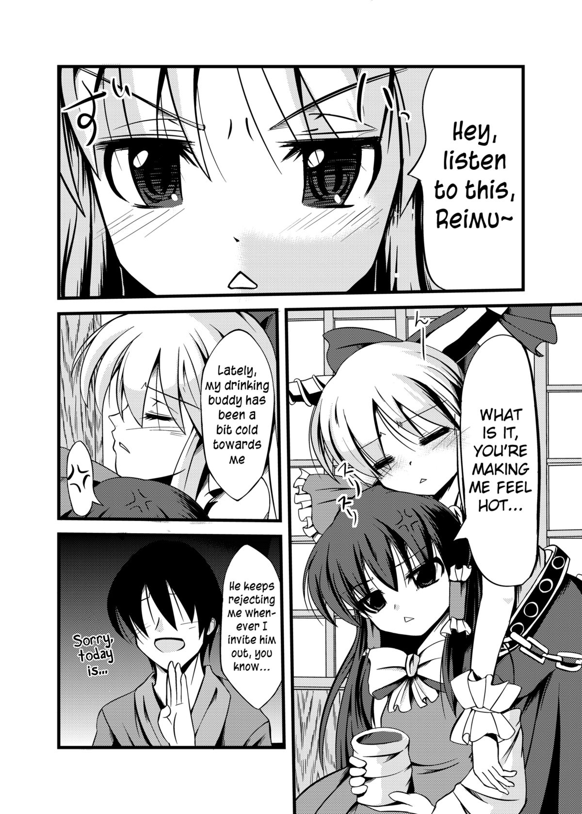 The Little Oni's Worry   =Team Vanilla= page 2 full