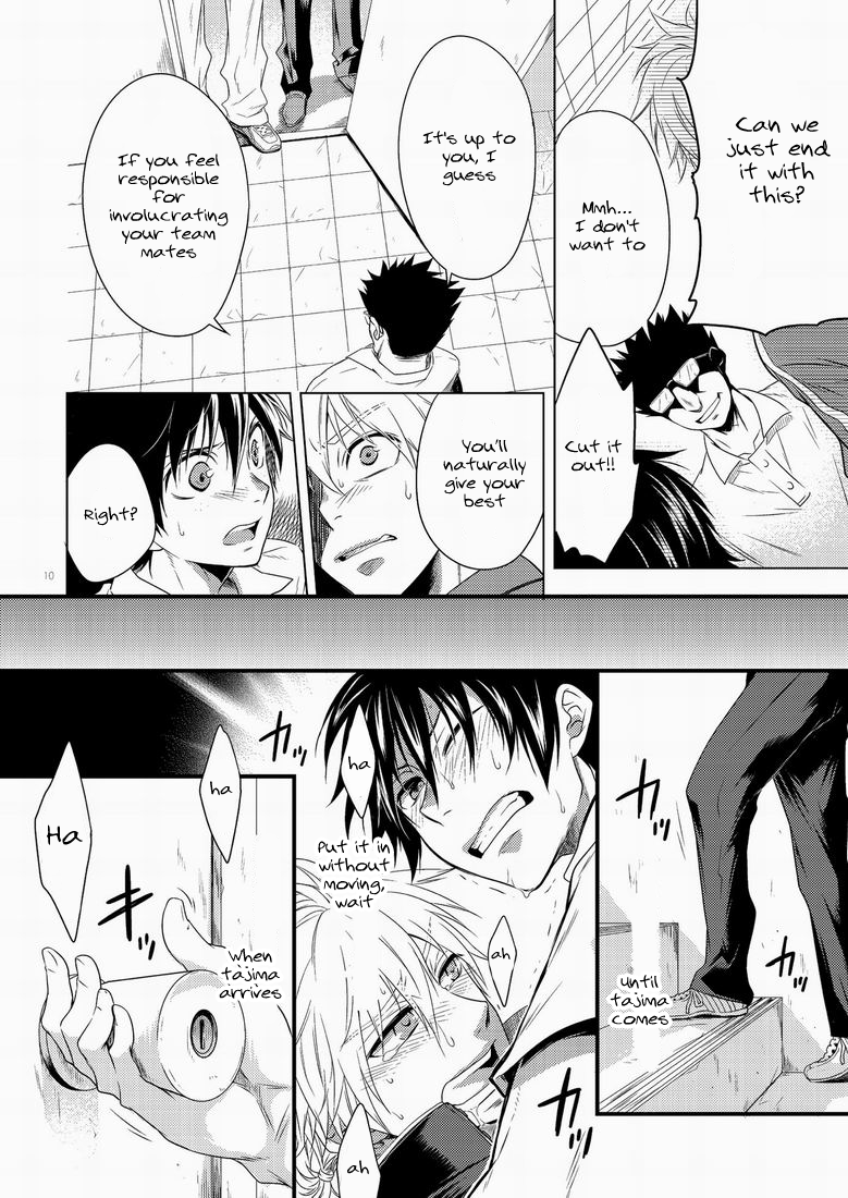 Hamada ga Uke na Hon 3 page 9 full