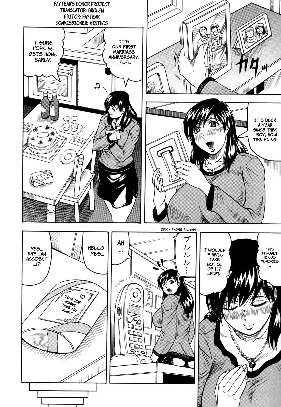 Mesunie Zuma Sacrifice Ch. 1 page 9 full