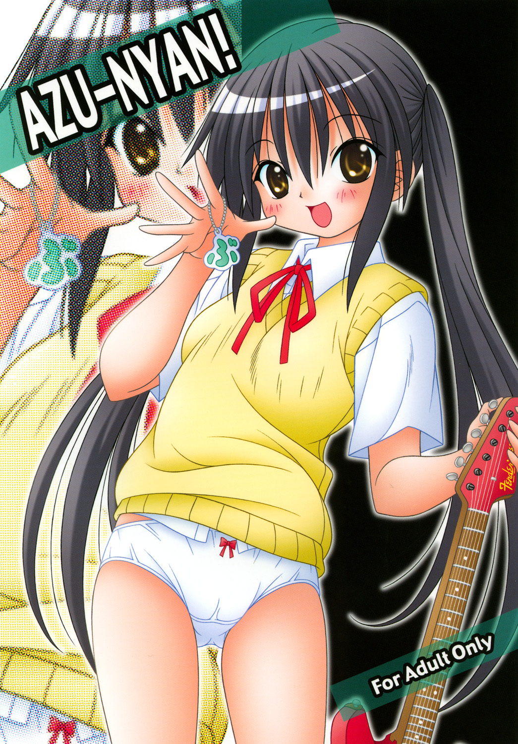 AZU-NYAN! page 1 full