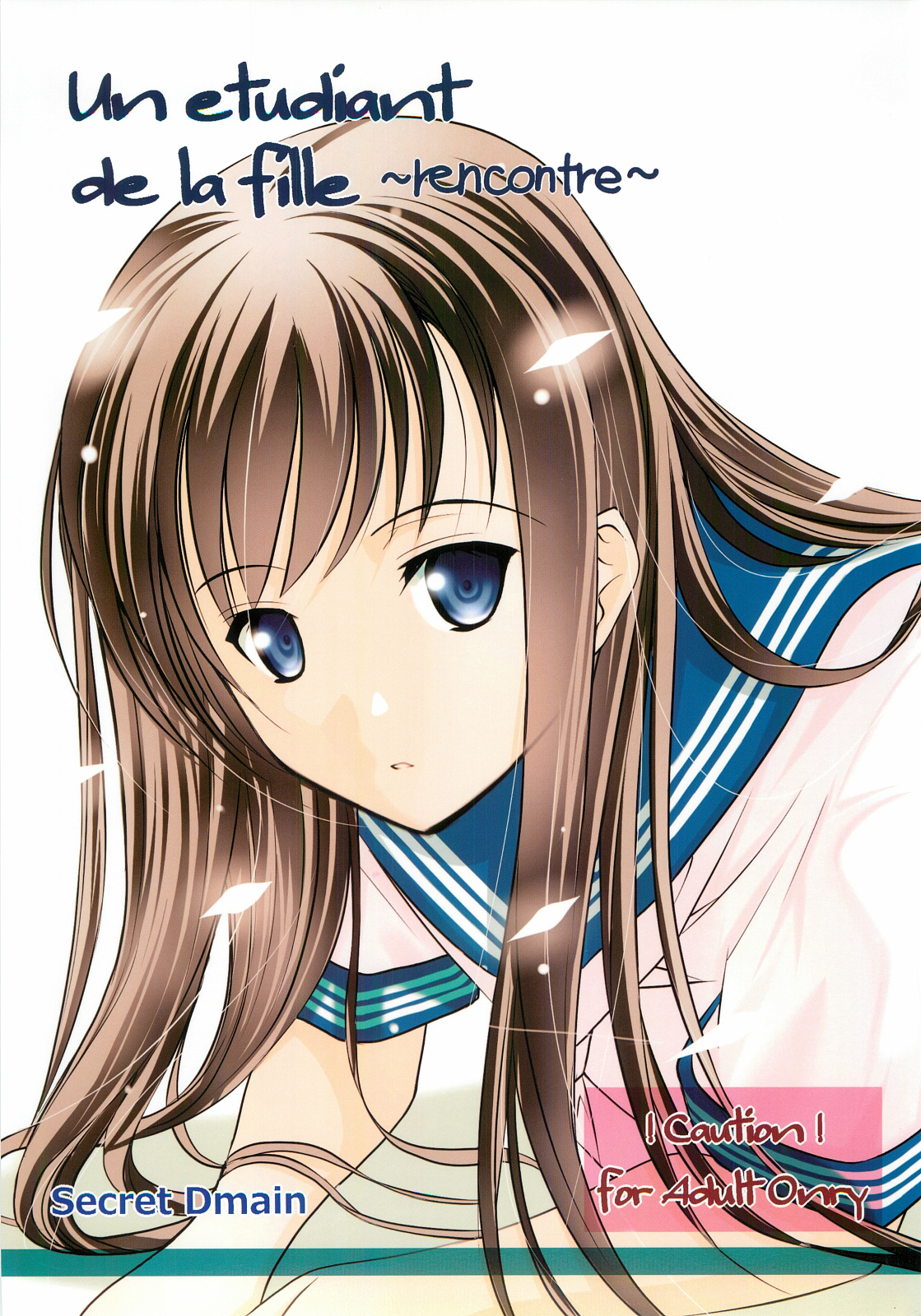 Un etudiant de la fille ~rencontre~ page 1 full