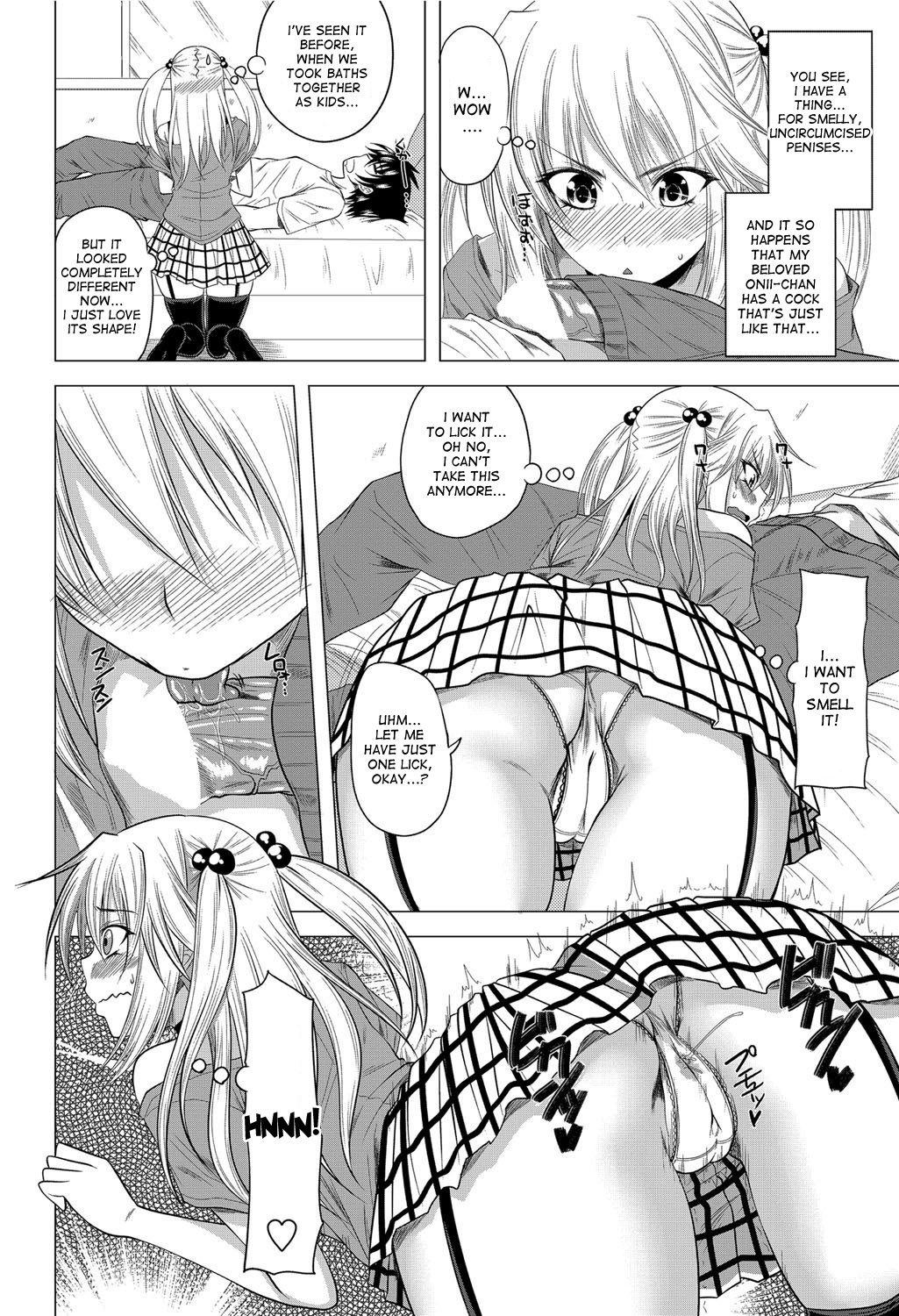 Imouto no Sukinamono | What His Little Sister Likes page 2 full