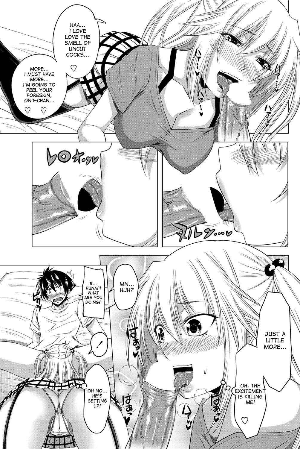 Imouto no Sukinamono | What His Little Sister Likes page 5 full