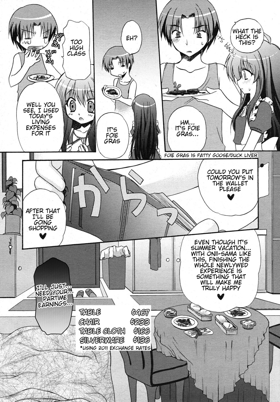 Niizuma na Imouto | New Little Sister Wife page 2 full