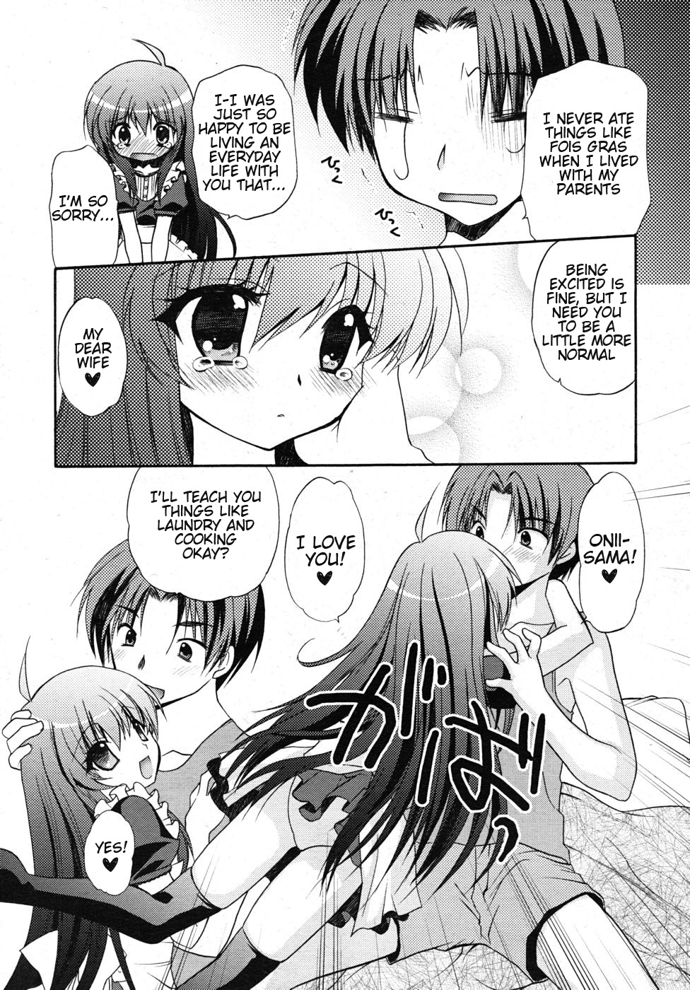 Niizuma na Imouto | New Little Sister Wife page 3 full