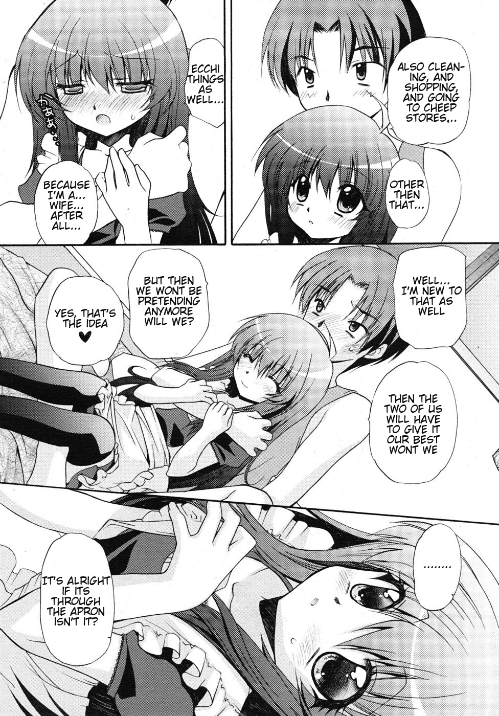 Niizuma na Imouto | New Little Sister Wife page 4 full