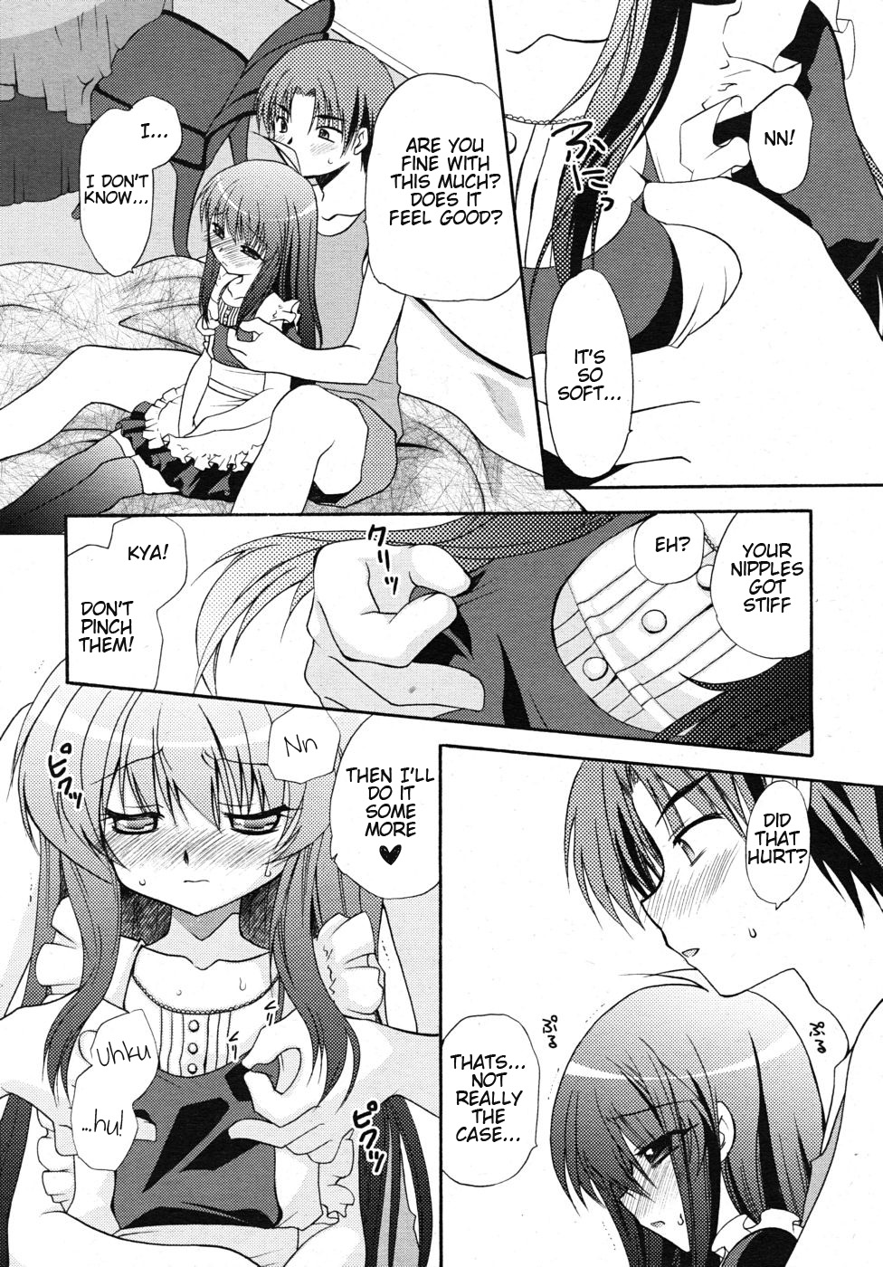 Niizuma na Imouto | New Little Sister Wife page 5 full