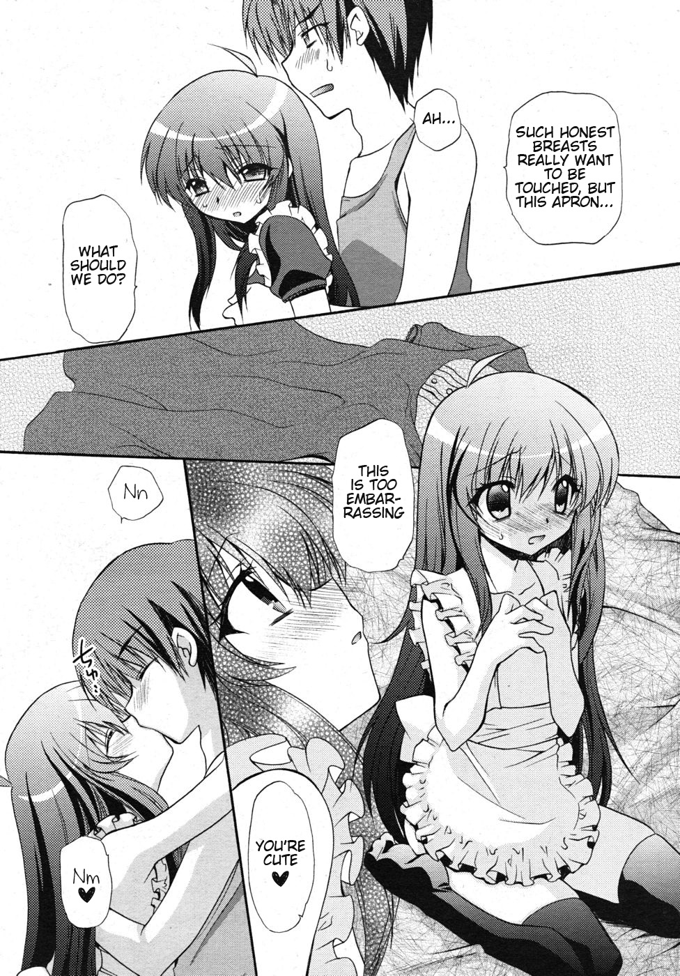 Niizuma na Imouto | New Little Sister Wife page 6 full