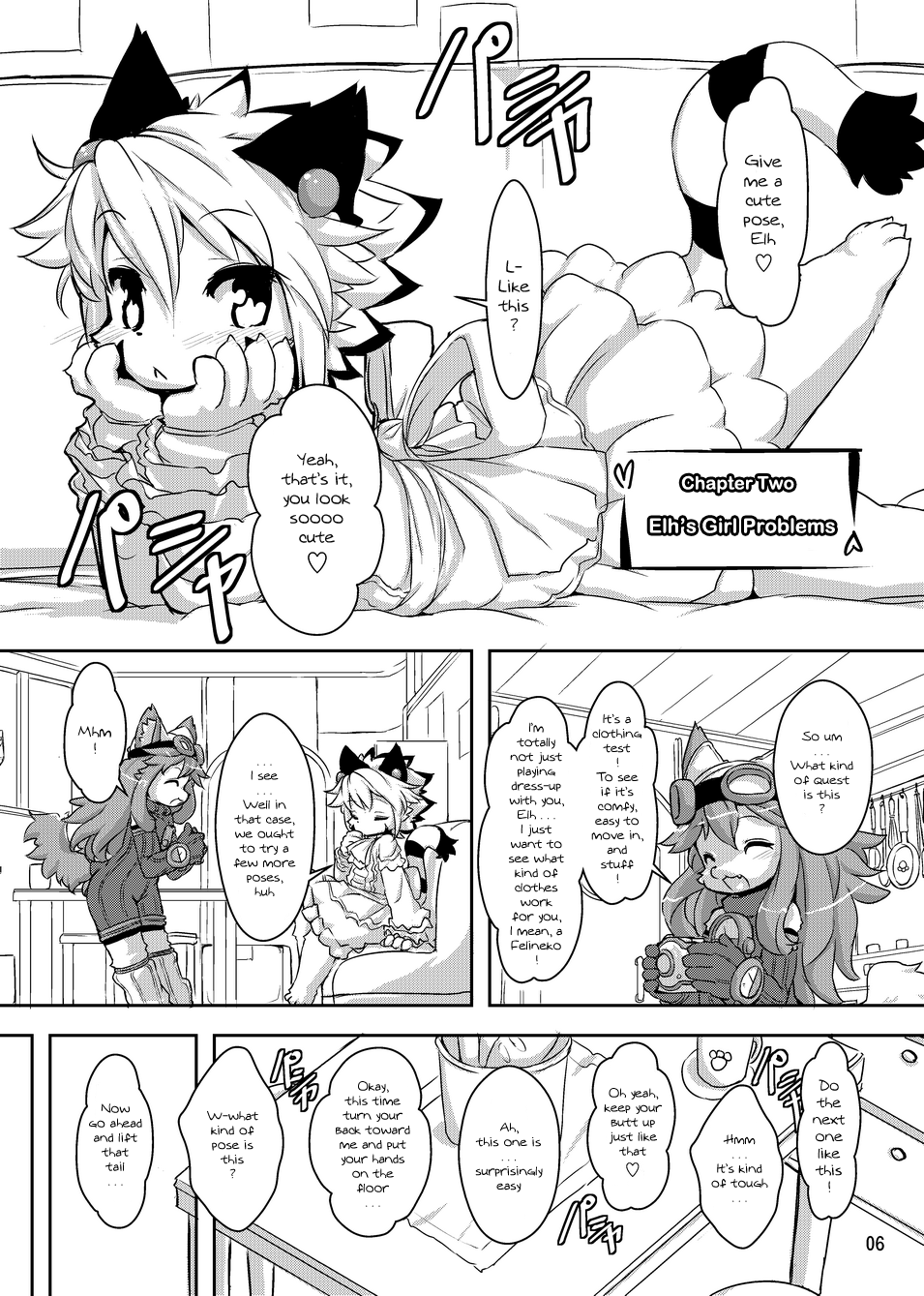 elhtored 2 page 5 full