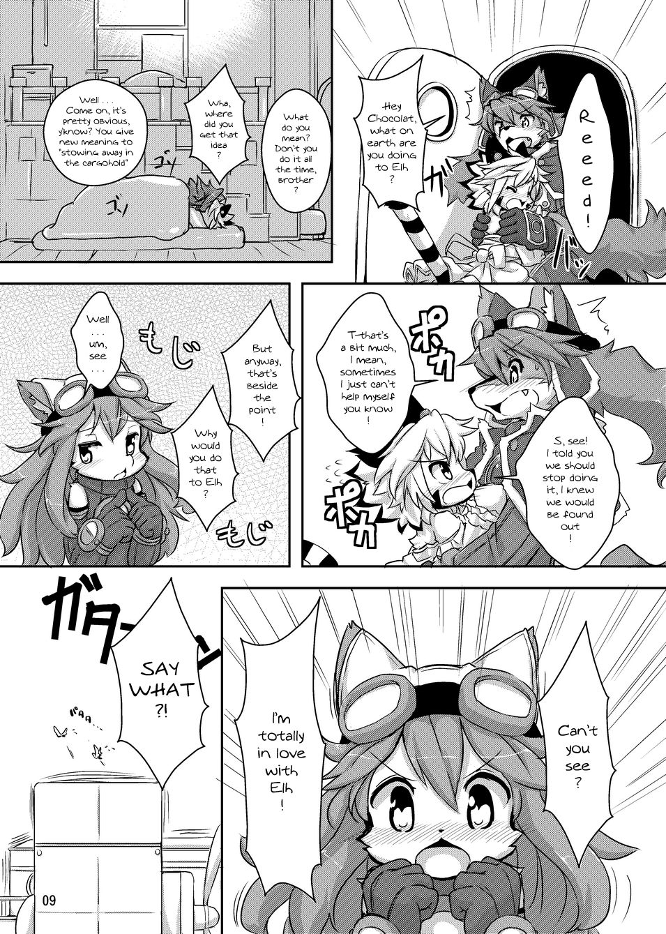 elhtored 2 page 8 full