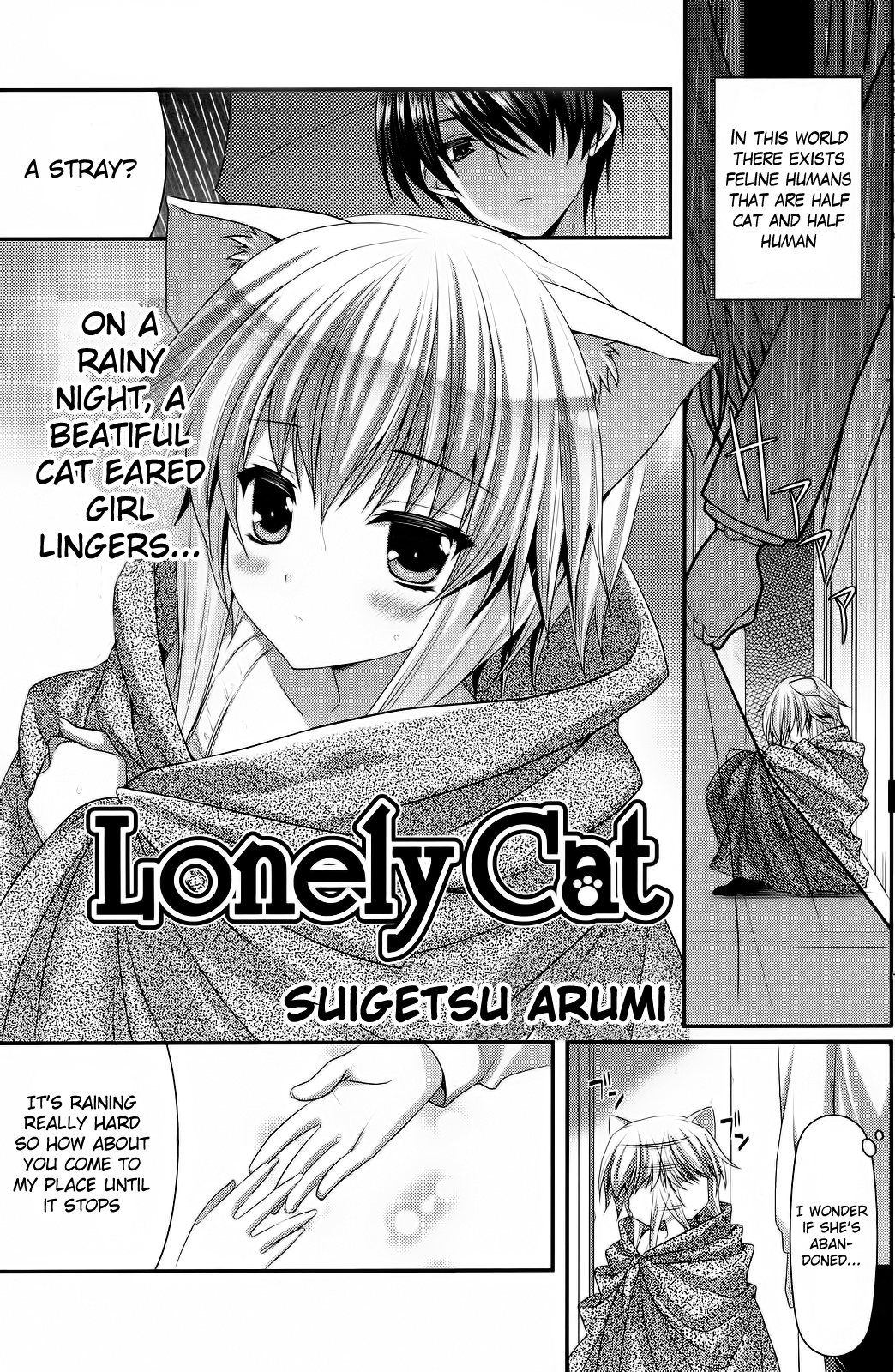 Lonely Cat page 1 full