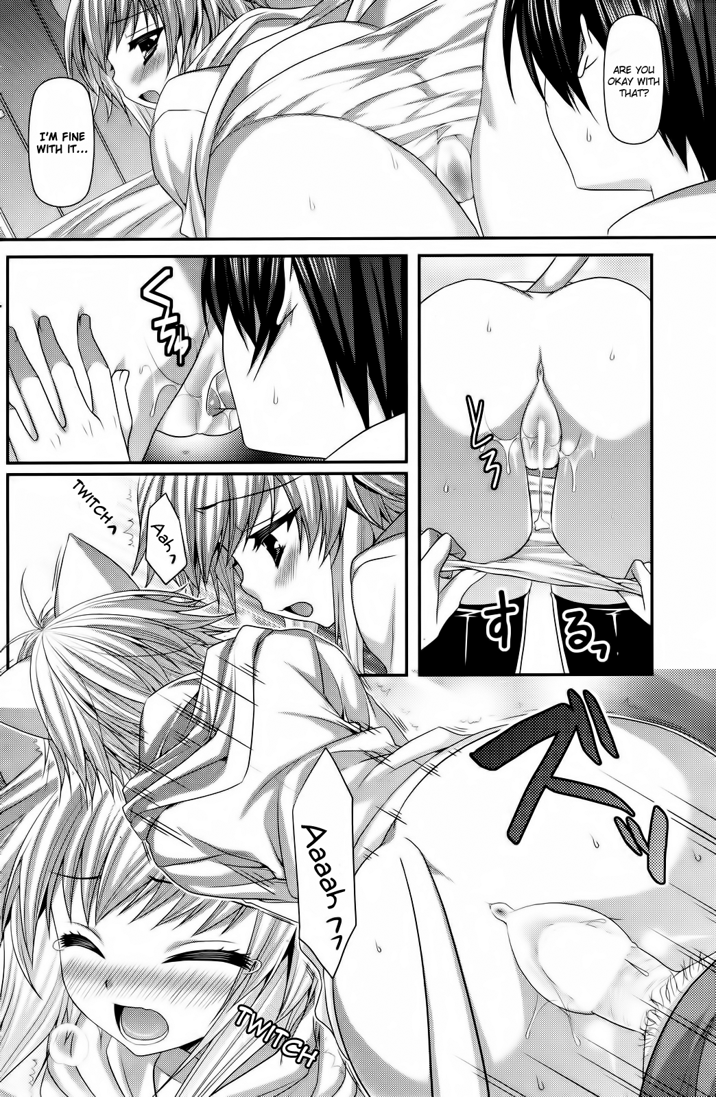 Lonely Cat page 10 full