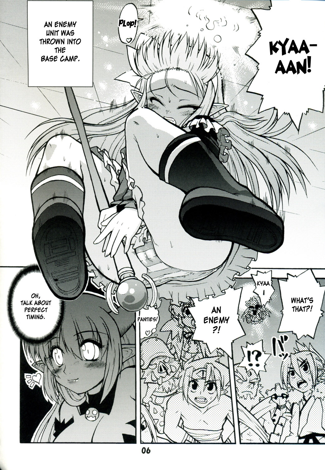 Akumako 3 page 6 full