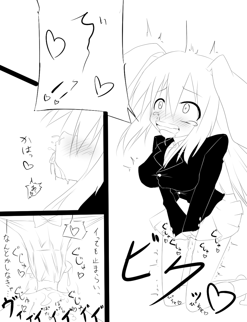 因幡ﾀﾀﾞ同人第三弾完成　「永遠亭触　うどんげ編」 page 8 full