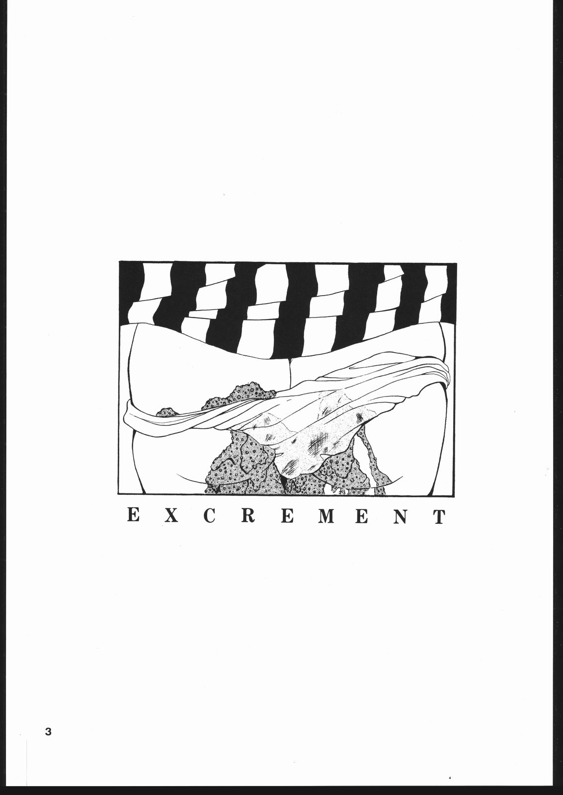EXCREMENT page 3 full