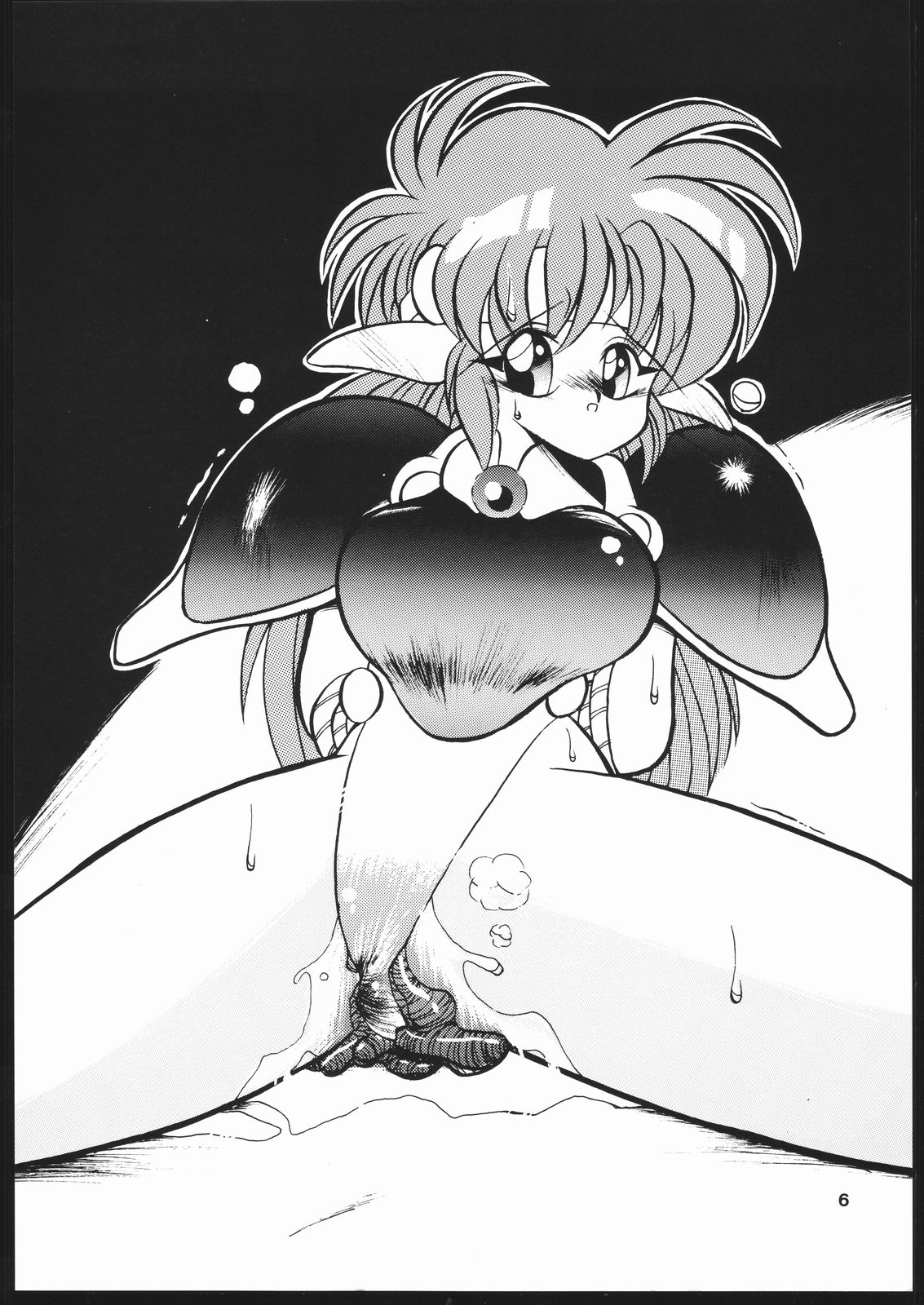 EXCREMENT page 6 full