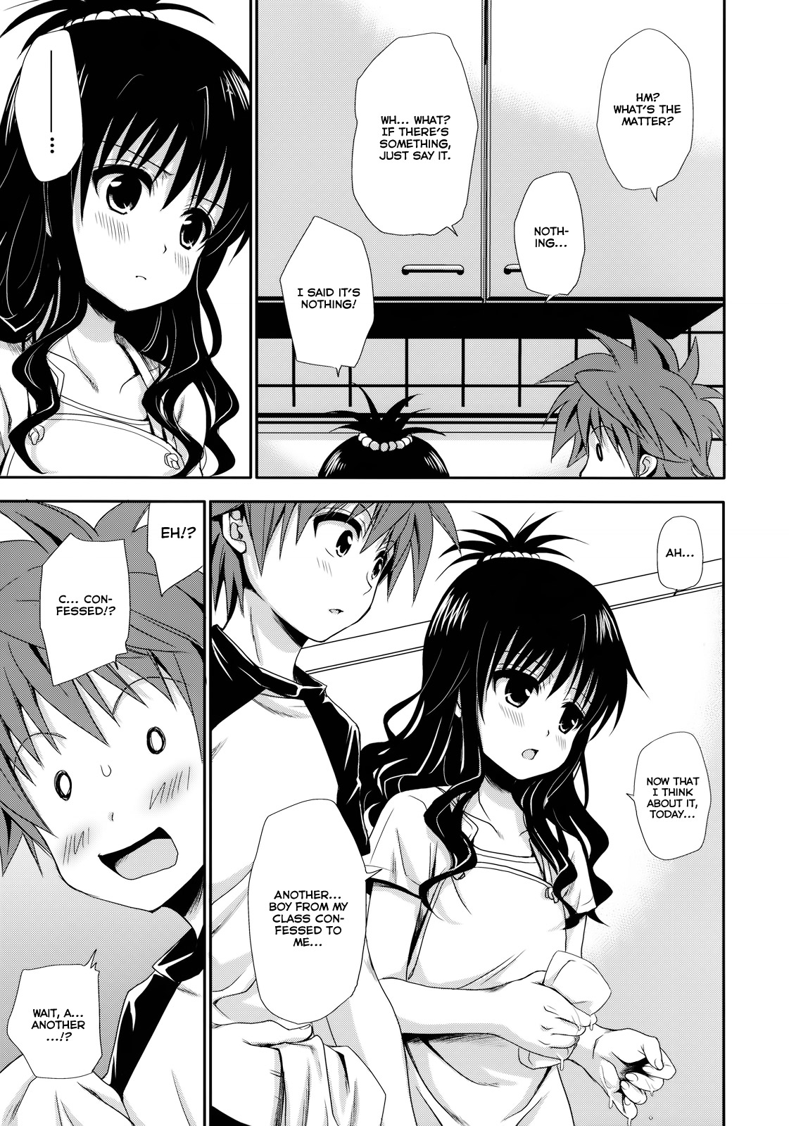 Tappuri Oishii Mikan | Plenty of Delicious Mandarins page 5 full