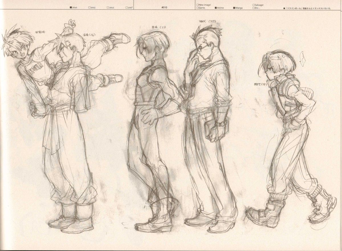 RaKuGaKi./Monochrome. page 9 full