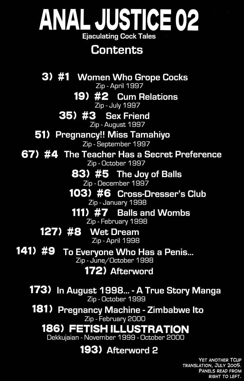 Anal Justice - Nikubou Shasei Hen page 4 full