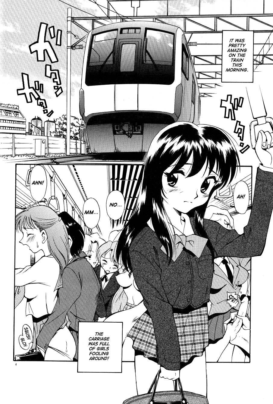 Anal Justice - Nikubou Shasei Hen page 6 full