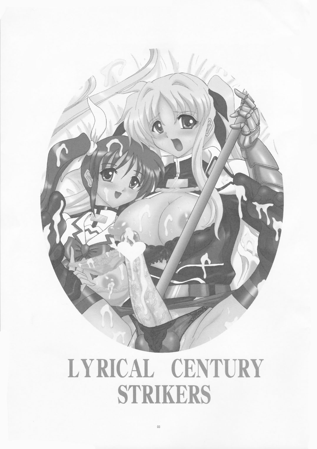 LYRICAL CENTURY STRIKERS page 3 full