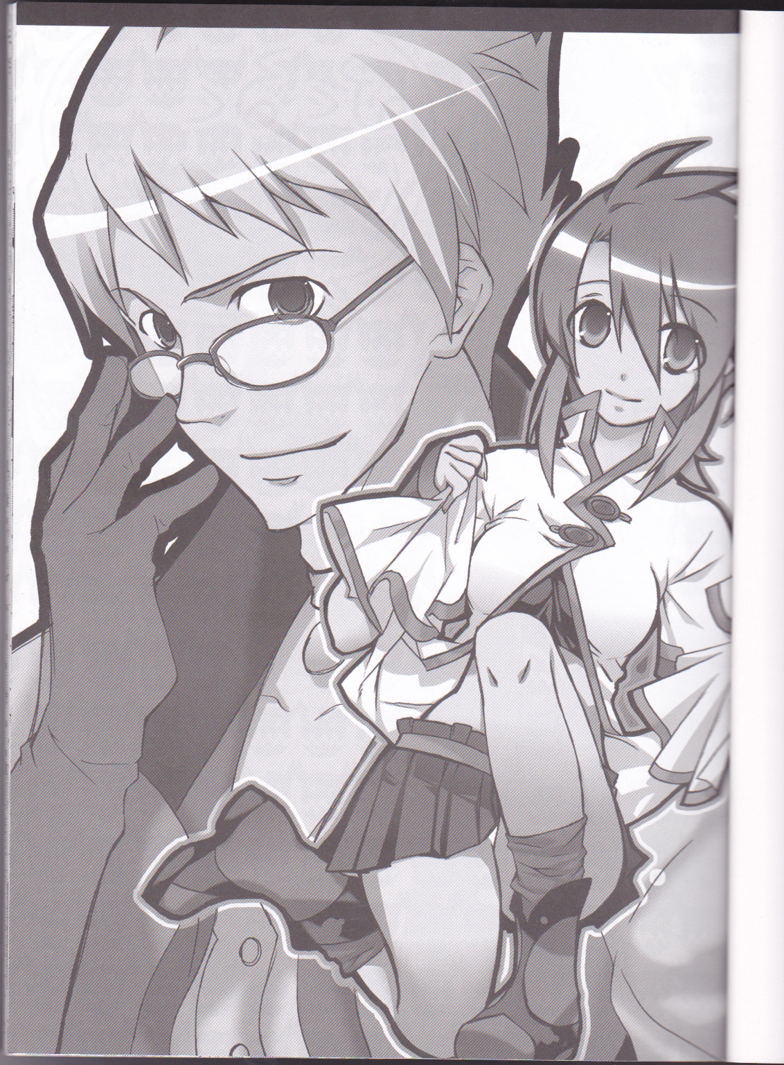 Rukuruku Shoukougun page 2 full