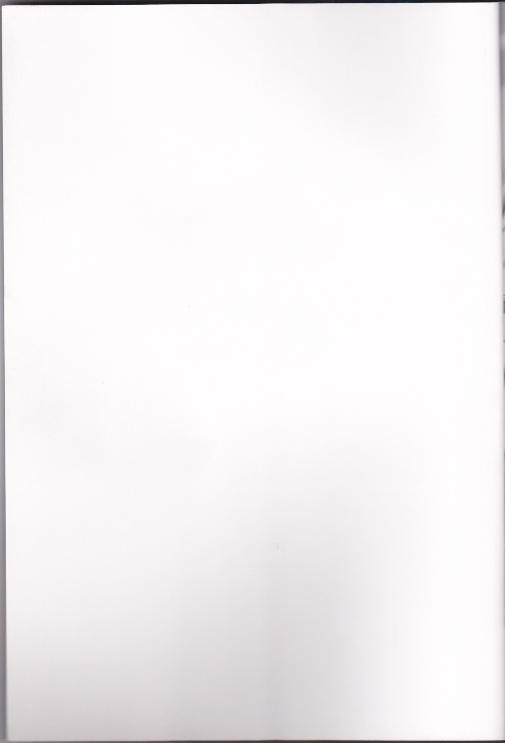 Rukuruku Shoukougun page 3 full