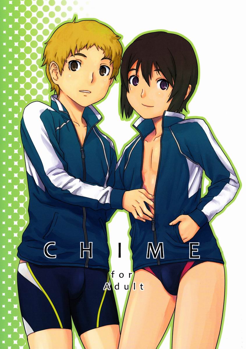 CHIME page 1 full