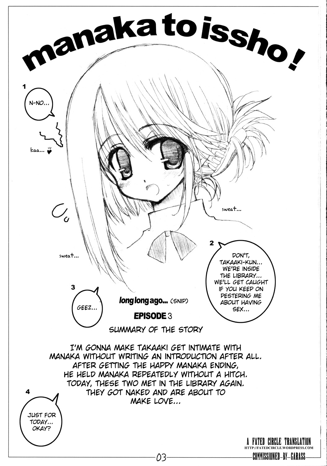 Manaka to Issho! | With Manaka! page 2 full