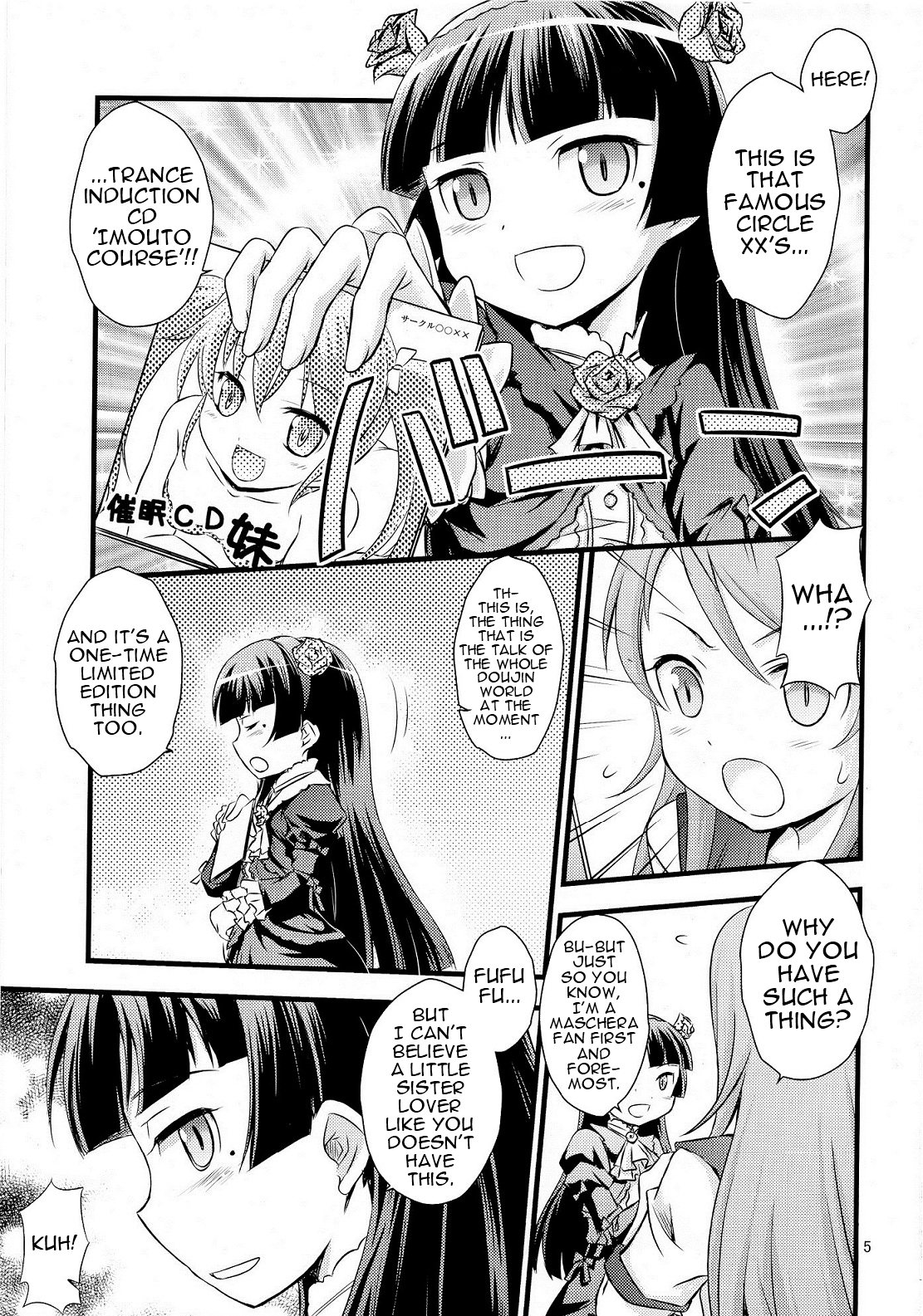 Imouto Saimin | Little Sister Hypnosis page 4 full