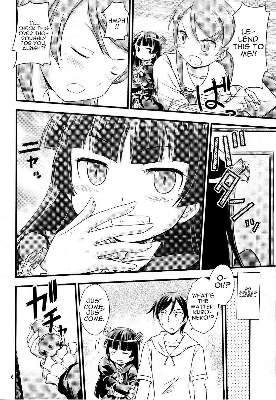 Imouto Saimin | Little Sister Hypnosis page 5 full