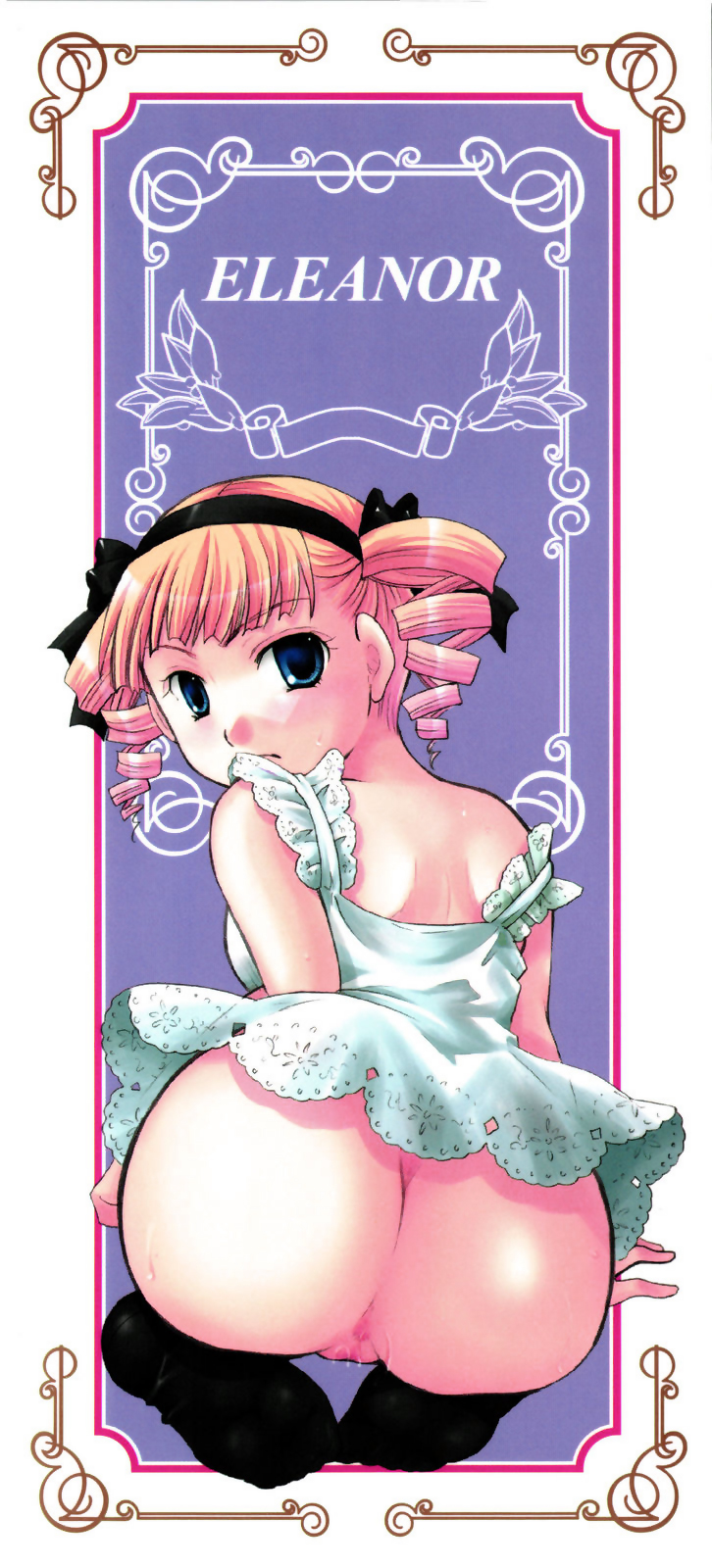 Puri Puro ~Princess+Propose~ page 3 full