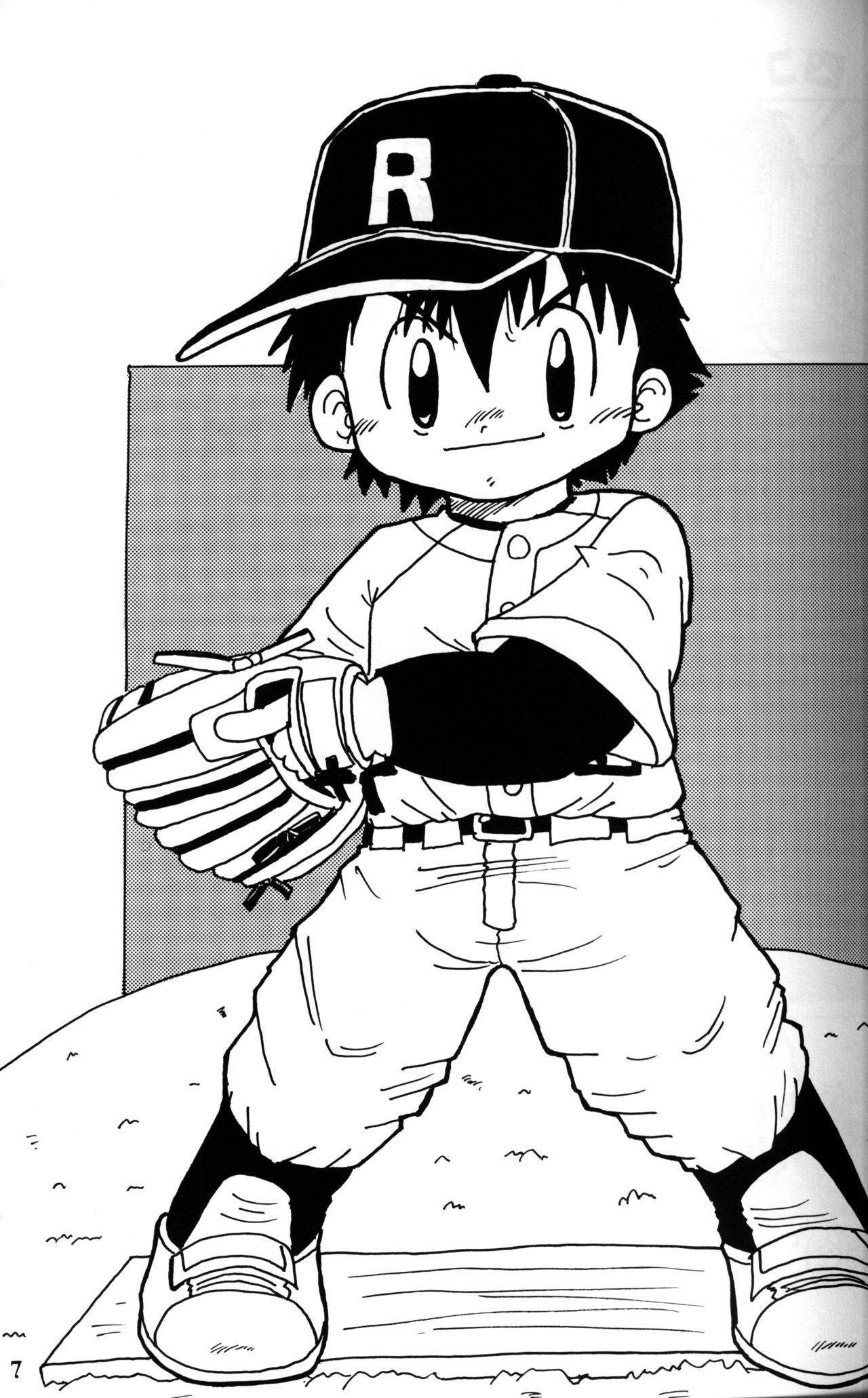 Anthology - Shounen Shou Ban No. 1 page 6 full