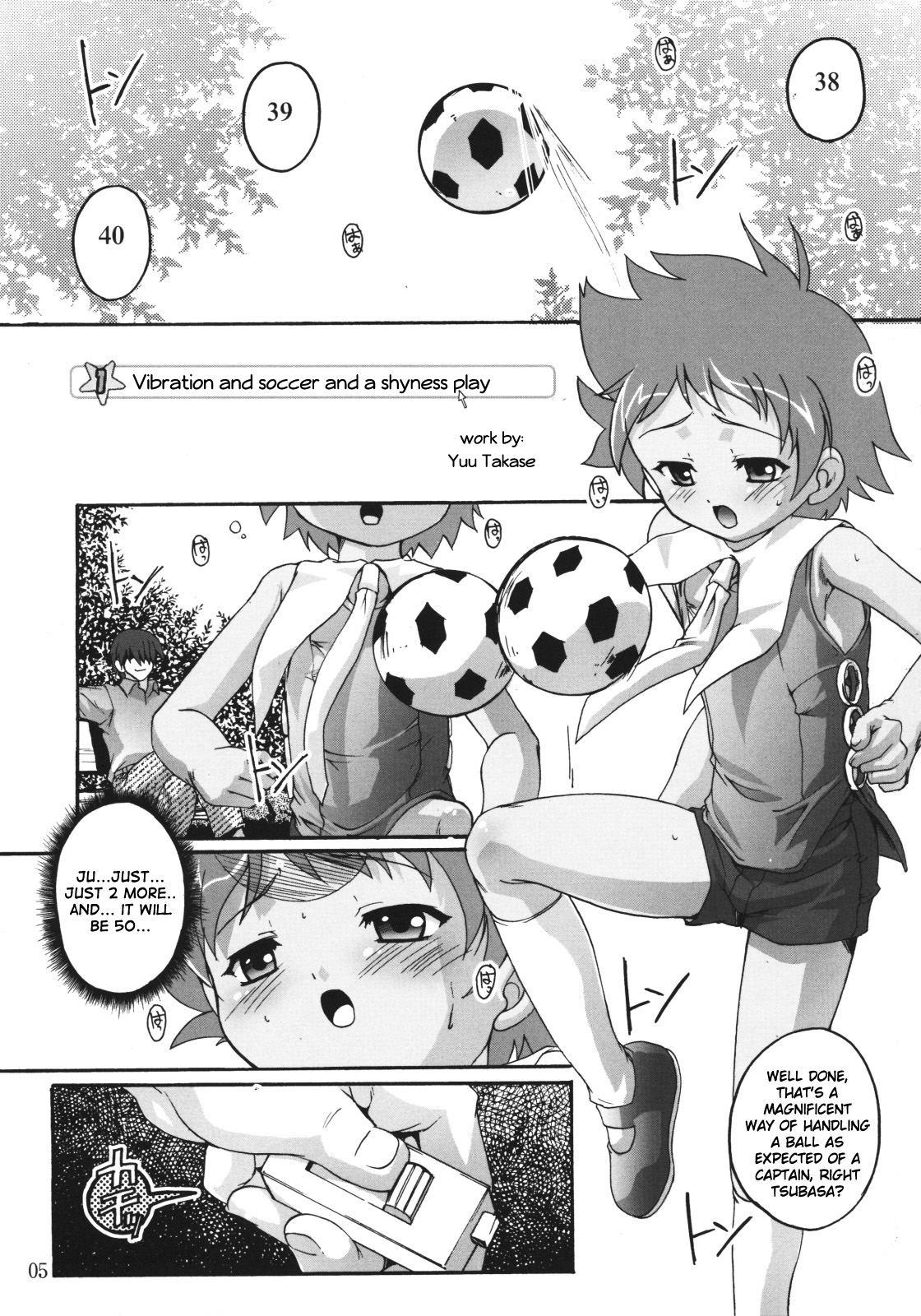 Tsubasa x4 no Naisho page 5 full
