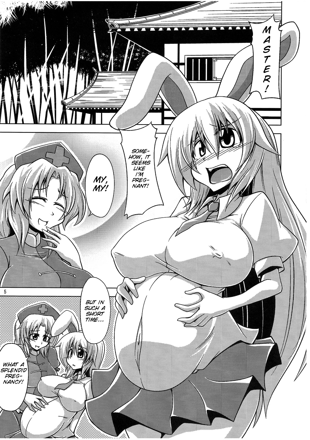 Udonge Goudoushi - Tokumori Udon page 5 full