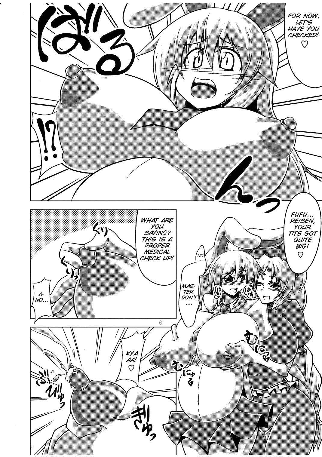 Udonge Goudoushi - Tokumori Udon page 6 full