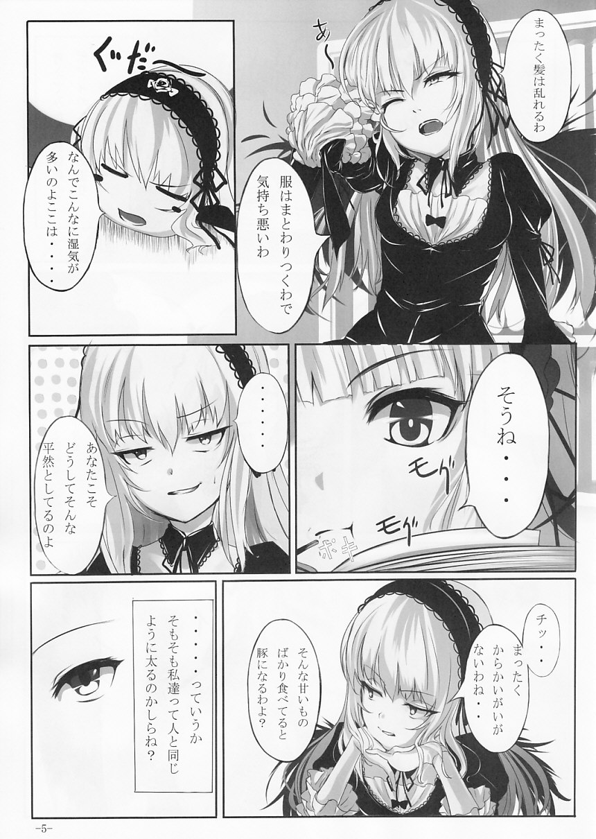 Lazy tea party page 4 full