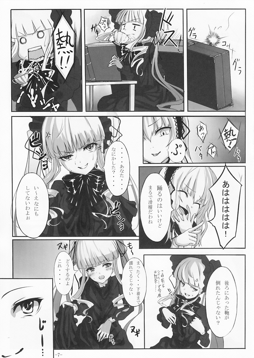 Lazy tea party page 6 full