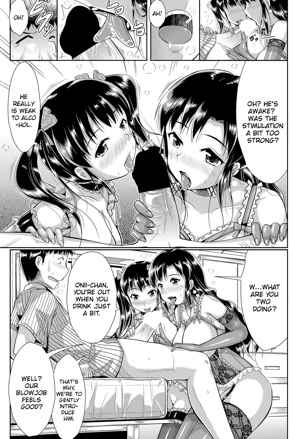 Atarashii Kazoku page 3 full