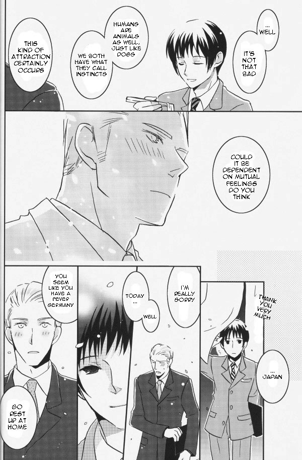 STAMP Vol.8 page 8 full